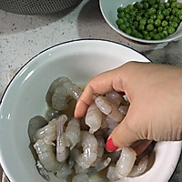 虾仁炒青豆的做法图解1
