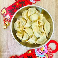 #家乡年味 鲜才够味#韭菜猪肉饺子的做法图解15