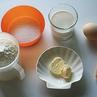 长帝e•Bake互联网烤箱CRDF32A--奶香小餐包的做法图解1