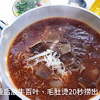 经典川菜，麻辣鲜香～家庭版毛血旺的做法图解10