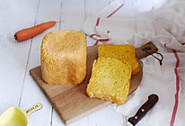 胡萝卜吐司，面包机一键式的做法