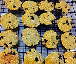 蓝莓燕麦饼干（无油无糖 低卡低脂）的做法