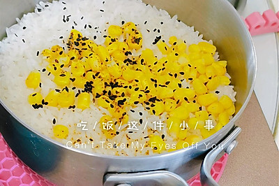 胡椒玉米锅巴饭