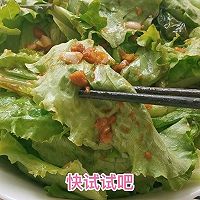 酱拌生菜｜清脆嫩绿爽口，巨好吃的做法图解11