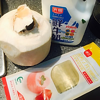 自制牛奶椰子冻的做法图解1
