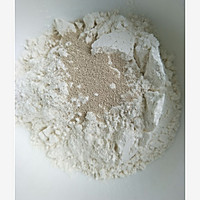 十一月宝宝辅食——双色发糕的做法图解12