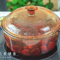 牛奶板栗糕的做法图解3