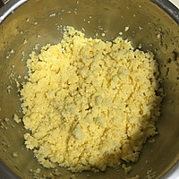 花式椰蓉面包的做法图解2