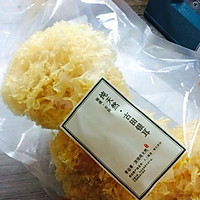 银耳莲子粥的做法图解3