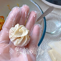 #美味开学季#大人孩子都爱吃的蔬菜蒸包，免揉面的做法图解12