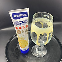 #在夏日饮饮作乐#珠珠奶茶的做法图解4