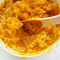 南瓜饭  （宝宝主食）的做法图解3