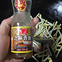 肉片炒花生芽的做法图解7