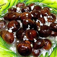 香菇扒菜胆#宴客拿手菜#的做法图解20