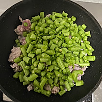轻食低盐版湘西外婆菜的做法图解3
