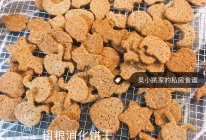 纯粗粮减肥版苏打消化饼干的做法