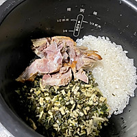 菜干烧骨粥的做法图解4