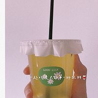 饮品｜夏季的第一杯美白水——柠檬百香果茶的做法图解11