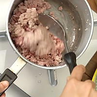泰国猪肉沙拉的做法图解5