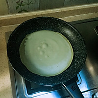 绿茶薄撑的做法图解8