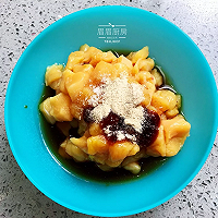 吉祥彩丁的做法图解2