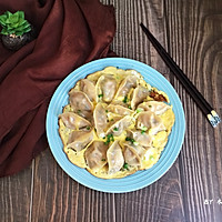 抱蛋煎饺#在“家”打造ins风美食#的做法图解8