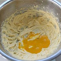 巧克力豆饼干的做法图解3