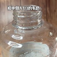 #女神野餐记#抹茶蜜豆甘露的做法图解2