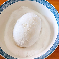 咸鹅蛋的家常腌制方法，个个出油，学会了可以腌制各种蛋的做法图解5