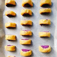 紫薯一口酥的做法图解7