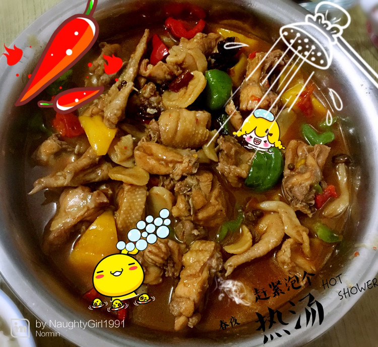 超爽大盘鸡的做法