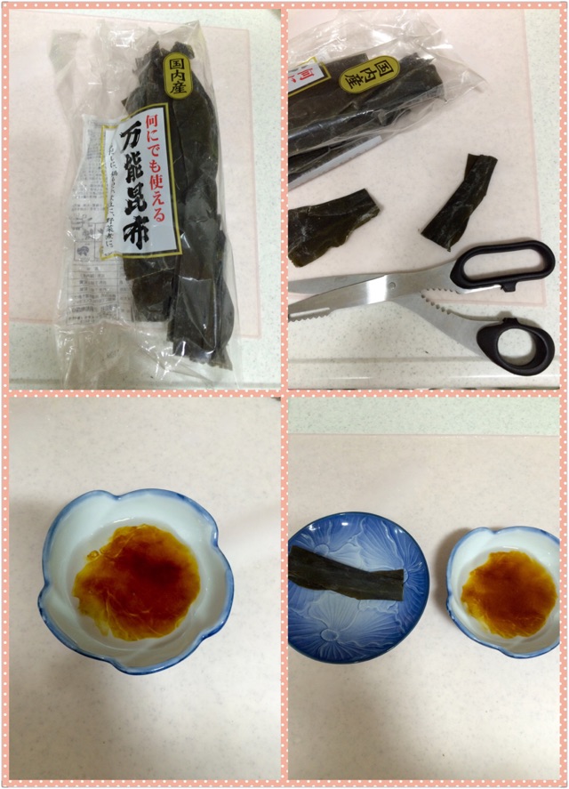 日式清汤火锅“呷噗呷噗”（しゃぶしゃぶ）的做法图解1
