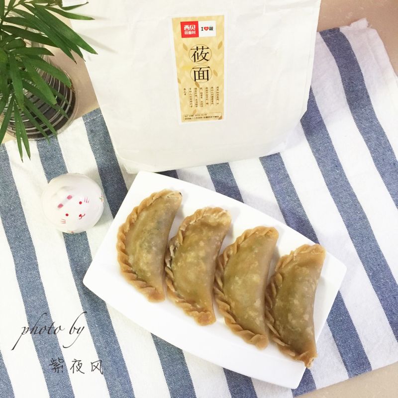 莜面草头干蒸饺
