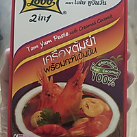 冬阴功汤 汤料版的做法图解1