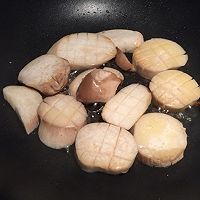 香煎杏鲍菇的做法图解2
