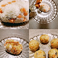 日式烤饭团｜剩米饭不要着急扔❗的做法图解2