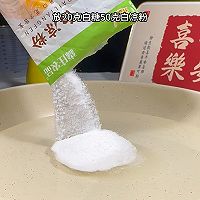水果果冻杯的做法图解3