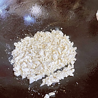 塌煎饼～菜煎饼的做法图解2