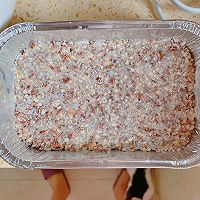 #夏日消暑，非它莫属#椰香蜜薯挞(无油低脂解馋小零食)的做法图解5