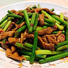 蒜苔肉丝