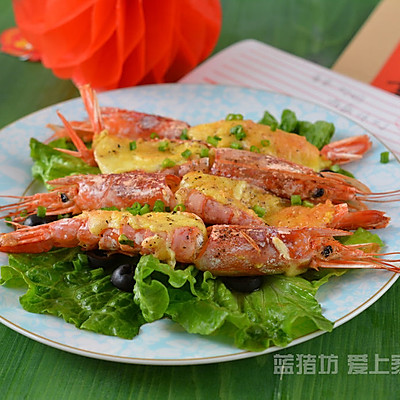 年夜饭系列海鲜——芝士焗大虾