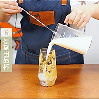 广州奶茶技术培训免费奶茶配方-- 一抹黄金番薯奶茶抹茶的做法的做法图解6