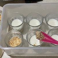 白桃奶冻冰山熔岩的做法图解5