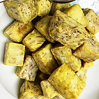 旺旺拔丝芋头的做法图解1