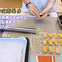 霉干菜牛肉酥，中秋点心也能可甜可盐～的做法图解17