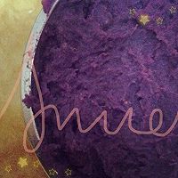 冰皮月饼-紫薯馅的做法图解5