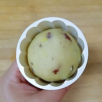 蔓越莓绿豆糕#甜粽VS咸粽，你是哪一党？#的做法图解15