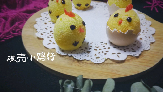 哄娃神器，可爱的鸡蛋宝宝