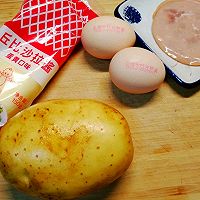 零失败低脂代餐饱腹～日式土豆鸡蛋沙拉的做法图解1
