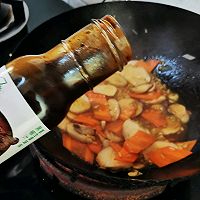 超下饭的黑椒杏鲍菇的做法图解4